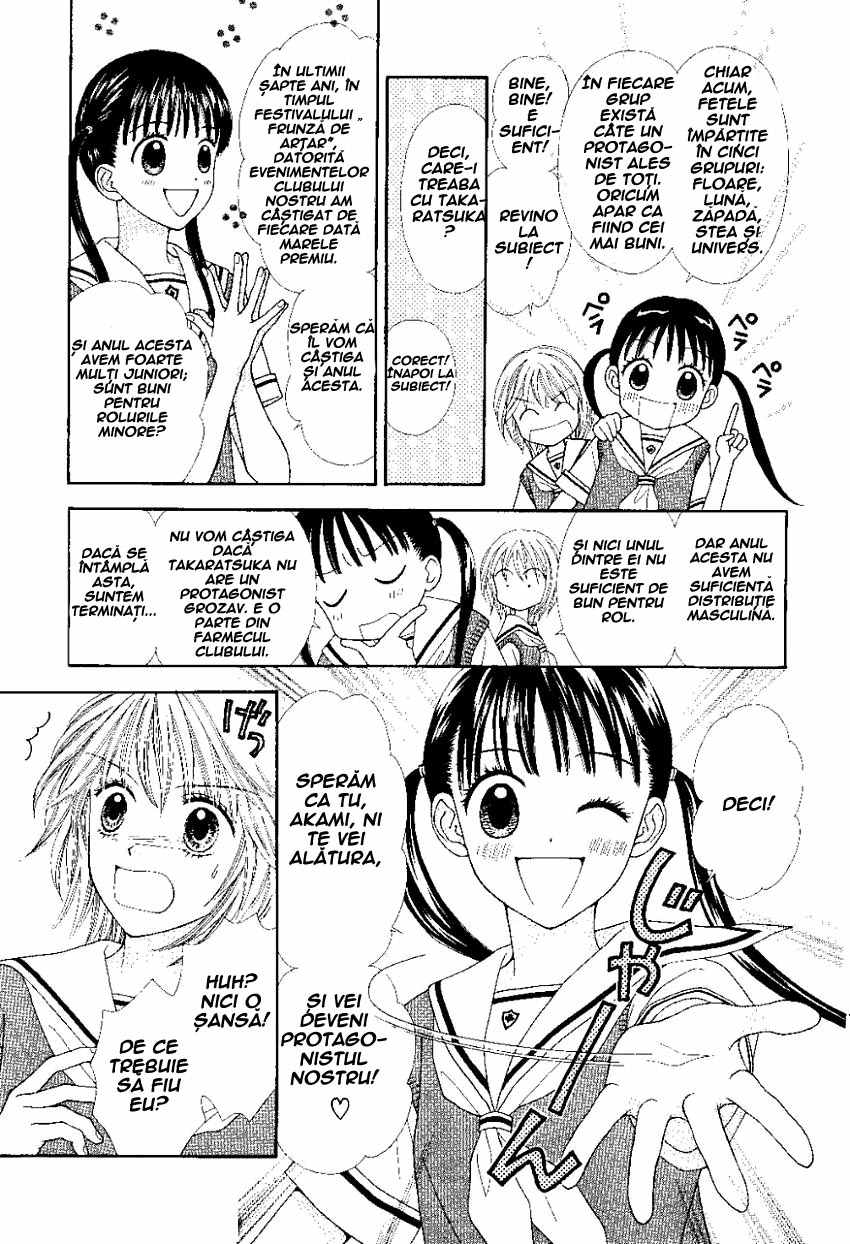 Baby It's You / Dragule Tu Esti - Oneshot - pagina 4